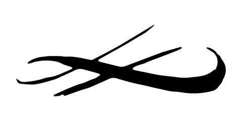 Obraz premium Infinity symbol hand painted with grunge brush stroke and black paint. Png clipart isolated on transparent background