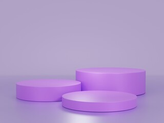 cosmetic cream container