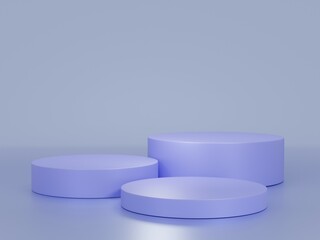 cosmetic cream container