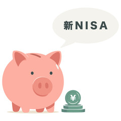 豚の貯金箱のベクターイラスト、吹き出し付き、つみたてNISA