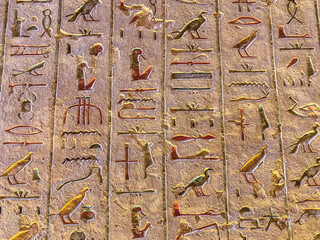 Tomb KV11 in the Egyptian Valley of the Kings, in the Theban necropolis, Egypt, Luxor