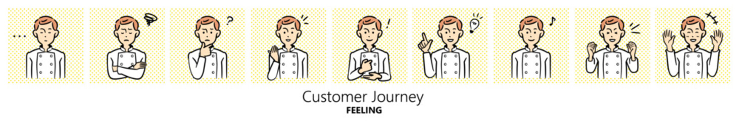 人物イラスト（コック・男性）