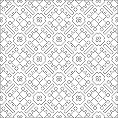 Fototapeta premium Abstract patterns.Abstract forms from lines. Vector graphics for design, prints, decoration, cover, textile, digital wallpaper, web background, wrapping paper, clothing, fabric, packaging, cards.