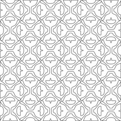 Abstract patterns.Abstract forms from lines. Vector graphics for design, prints, decoration, cover, textile, digital wallpaper, web background, wrapping paper, clothing, fabric, packaging, cards.