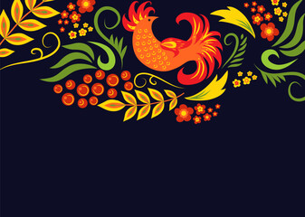 Colorful traditional Russian Khokhloma painting with red and gold bird, berries, and flowers. Folk art, floral pattern with vibrant firebird on black background vector illustration.