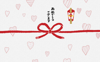 手描きモダン熨斗紙　【おめでとうございます】