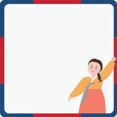 한복 명절 프레임 일러스트