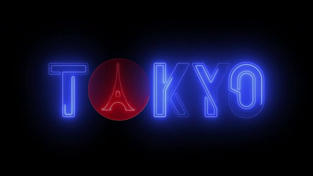 Tokyo digital text typography. Tokyo city name design concept. Able use graphic isolated on transparent background.