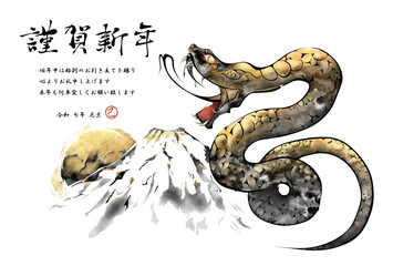 2025　水墨と金箔をあしらった蛇と富士山の巳年年賀状