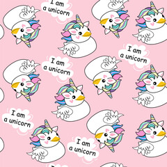 Rubber duck in a unicorn costume on a pink background seamless pattern. Vector illustration in cartoon style - 712166129