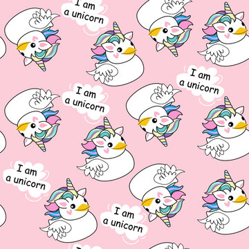Rubber duck in a unicorn costume on a pink background seamless pattern. Vector illustration in cartoon style