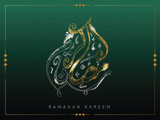 Yellow and White Neon Calligraphy of Ramadan Kareem on Green Background for Islamic Festival Celebration Concept.