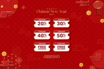 Chinese New Year Sales Discount Coupon Giveaways template in asian red and gold design, floral and auspicious cloud elements, asian patterns. 20% to 50% discount coupons, free shipping and delivery.