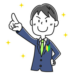 新入社員の男性1