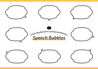 Fototapeta premium ツノの向きのバリエーションが多く配置がしやすい、線幅編集可能な大きなモコモコのある雲型のベクター吹き出しセット