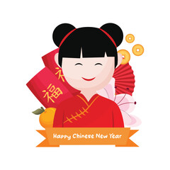 chinese girl with angpao,chinese coin,mandarin orange,paper fan decoration illustration vector perfect for chinese new year