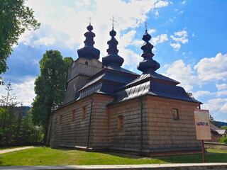 Orthodox church dedicated to Saint Michael the Archangel in Wysowa Zdrój