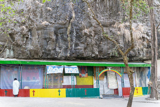 Cave of The Saint Tekle Haymanot.