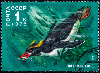 Soviet Union, circa 1978 : USSR post stamp from the Arctic Animals series.With an image of a...