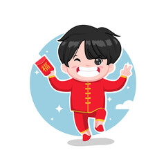 chinese new year cartoon illustration
