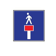 Dead end road, pedestrians or cyclists can access it