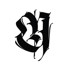 Letter N, in the Gothic style. Vector. Alphabet. Calligraphy and lettering. Medieval Latin letter. Logo for the company. Monogram. Elegant font for tattoo.