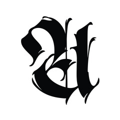 Letter U, in the Gothic style. Vector. Alphabet. Calligraphy and lettering. Medieval Latin letter. Logo for the company. Monogram. Elegant font for tattoo.