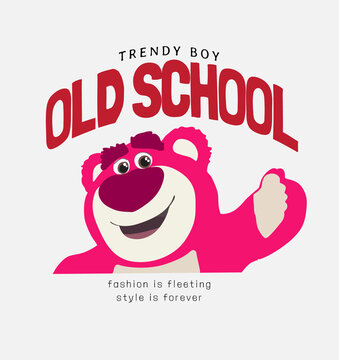 LOTSO