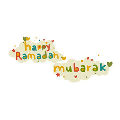 Ramadan greeting ornament 