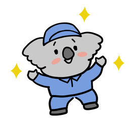 両手を上げて喜ぶ作業服を着たコアラのキャラクター