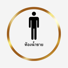 male and female signs