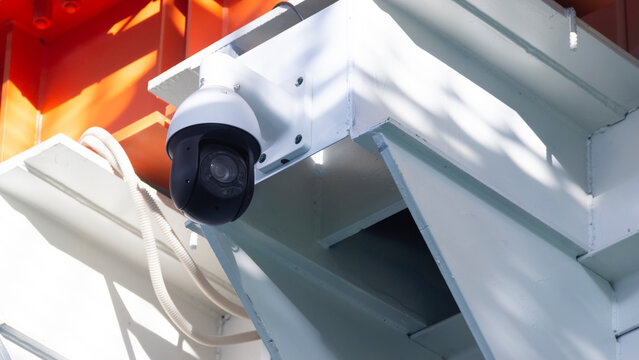 Video surveillance camera