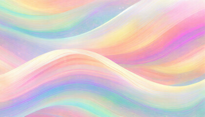 Rainbow coloured wavy background for a wallpaper