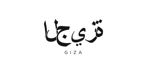 Giza in the Egypt emblem. The design features a geometric style, vector illustration with bold typography in a modern font. The graphic slogan lettering.