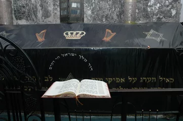 Fotobehang Interior view of the tomb of King David with open book of psalms on Mount Zion in Jerusalem, Israel. © Yehoshua Halevi