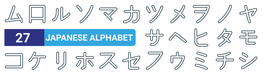 set of 27 outline web japanese alphabet icons such as japanese alphabet, japanese alphabet, vector thin line icons for web design, mobile app. - obrazy, fototapety, plakaty