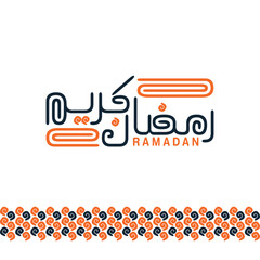 Ramadan Mubarak, Ramadan Kareem, Typography Arabic Calligraphy illustration Ramadan Kareem