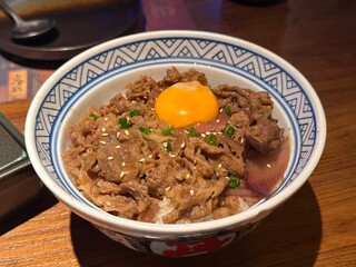 Japanese Beef Rice Bowl Donburi with Egg