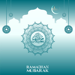 Ramadan Kareem maroon background Islamic social media banner free vector 2024