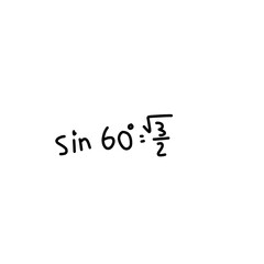 Doodle math formula