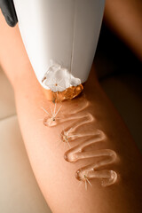Cosmetic body care procedure of hair removal in a beauty studio