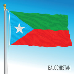 Balochistan region waving flag, asiatic territory, vector illustration
