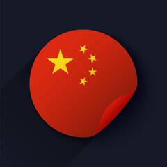 China Flag Sticker Vector Illustration