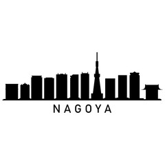 Nagoya skyline