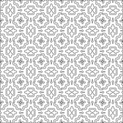 
Abstract patterns.Abstract forms from lines. Vector graphics for design, prints, decoration, cover, textile, digital wallpaper, web background, wrapping paper, clothing, fabric, packaging, cards.