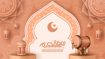 Islamic holiday celebration banner in 3D and paper cut, suitable for Ramadan, Hari Raya, Eid Mubarak and Eid al-Adha. Calligraphy translation: Ramadan Kareem.