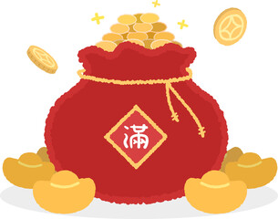 The festive red bag is filled with shiny gold and silver treasures
