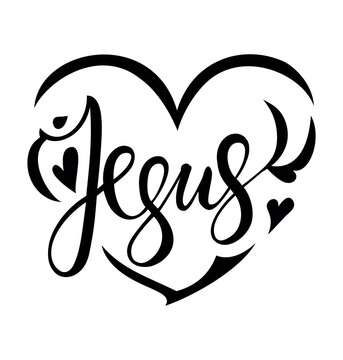 Heart frame with Jesus lettering calligraphy design.Love symbol.God name.Silhouette line art drawing.Christian text cricut cut.Bible.T shirt print.Plotter laser cutting.Vinyl wall sticker decal.