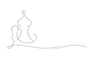 Ramadhan kareem icon. Ramadhan kareem icon in line art. Ramadhan kareem icon for background.