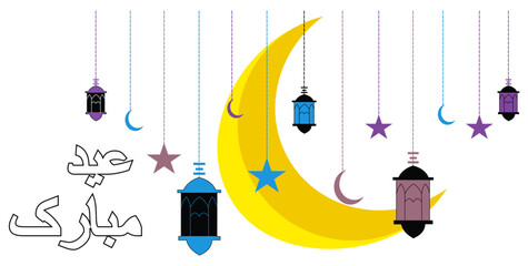 Eid Mubarak Islamic design crescent moon and Arabic calligraphy. Happy Eid Mubarak  greeting vector illustration